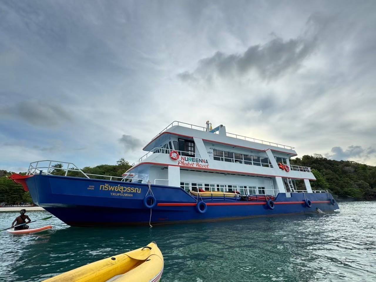 Gallery image for James Bond Island By A Three - Deck Ship