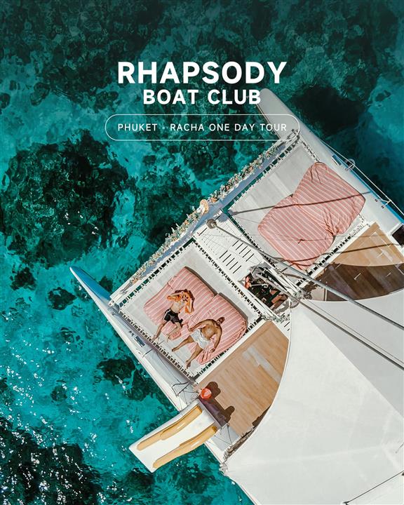 Gallery image for Banana Beach + Racha Island By Rhapsody Boat Club