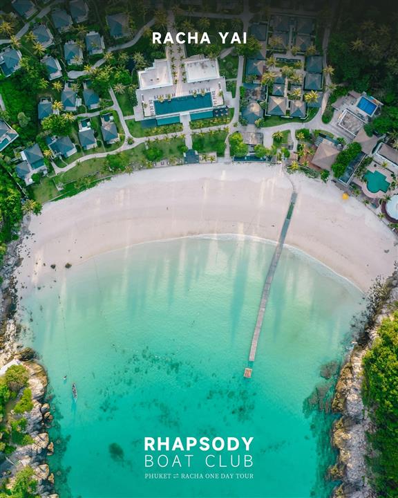 Gallery image for Banana Beach + Racha Island By Rhapsody Boat Club