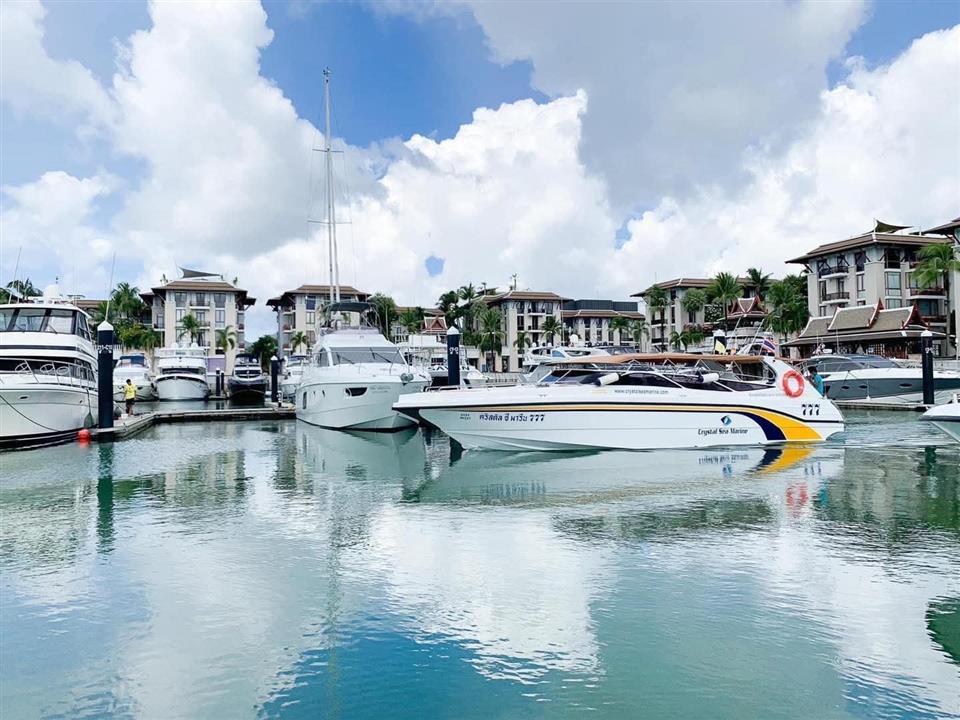 Gallery image for James Bond Island By Speed Boat (Premium service)