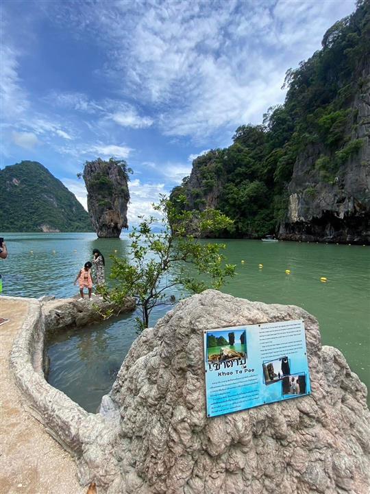 Gallery image for James Bond Island By Speed Boat (Premium service)