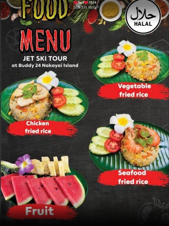 Gallery image for Jet Ski Tour 6 Islands 4 Hours