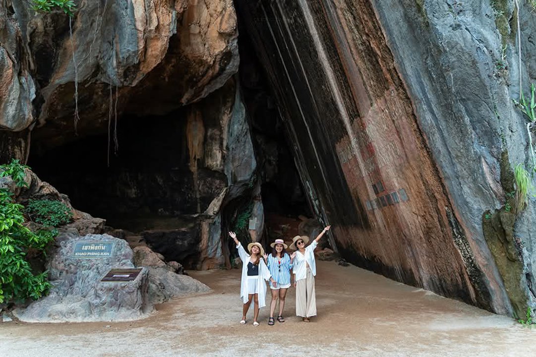Gallery image for The Exclusive Trip James Bond Island By Seanery