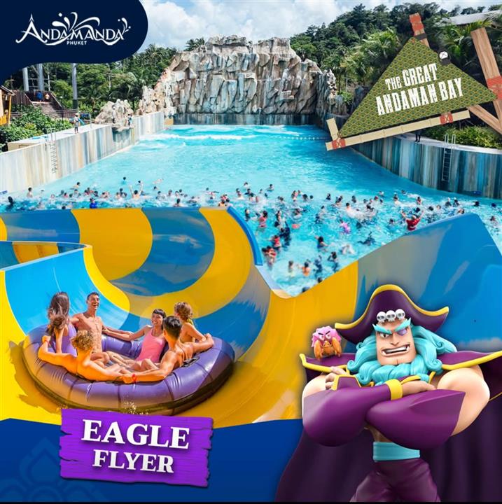 Gallery image for Andamanda Phuket Water Park