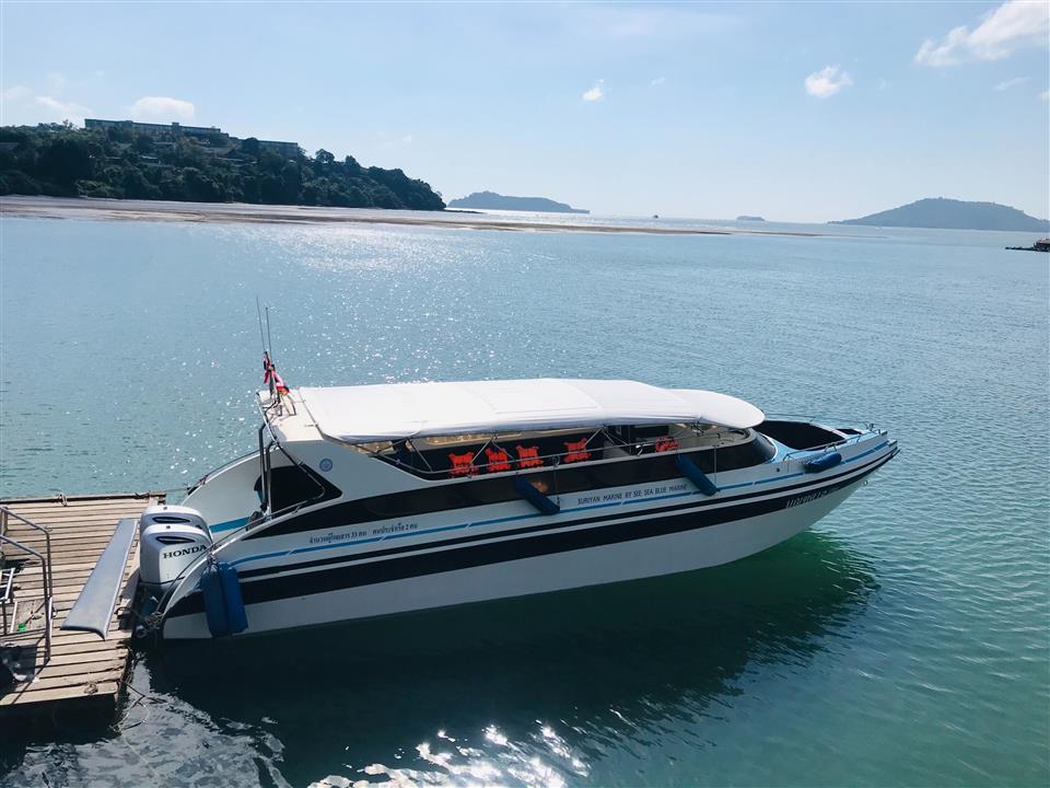 Gallery image for Phi Phi + Maya + Khai by Speed boat (Standard)