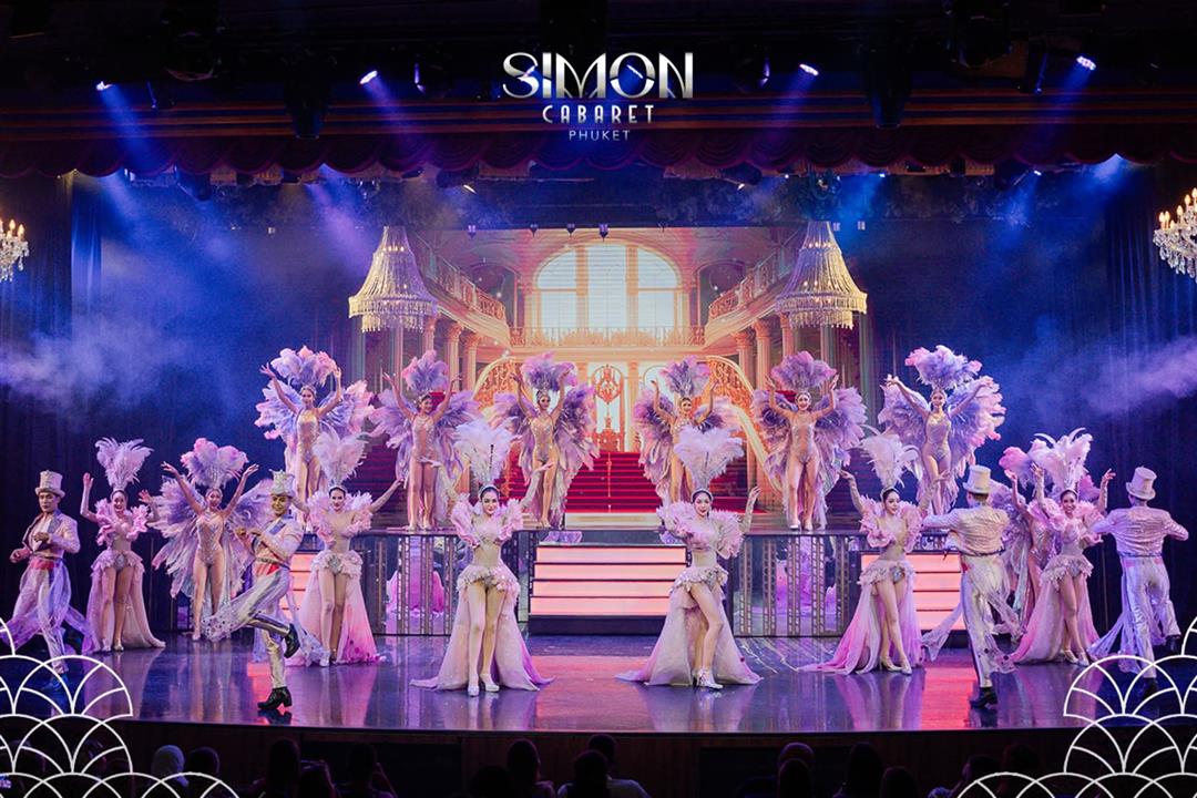 Gallery image for Simon Cabaret Phuket
