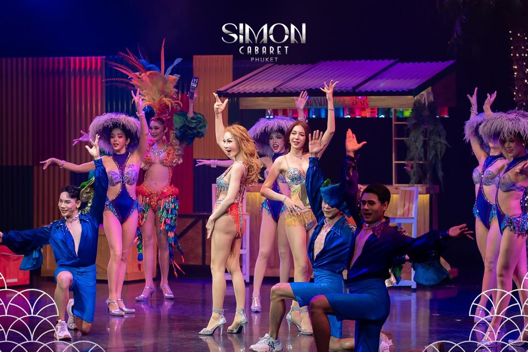 Gallery image for Simon Cabaret Phuket