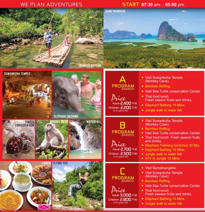 Gallery image for Bamboo Rafting