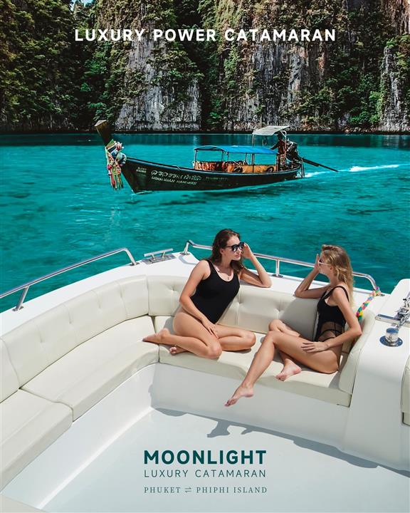 Gallery image for Phi Phi + Maya + Maithon Island By Moonlight Luxury Yacht