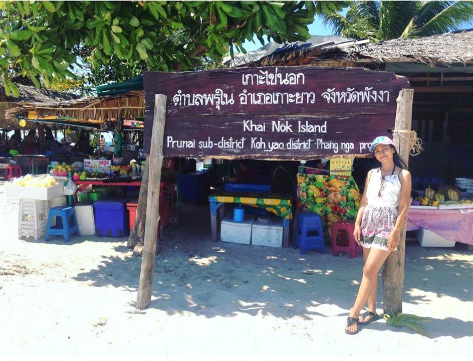 Gallery image for 3 Khai Islands By Speed Boat (Half Day Trip)