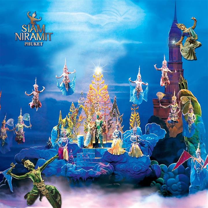 Siam Niramit Phuket