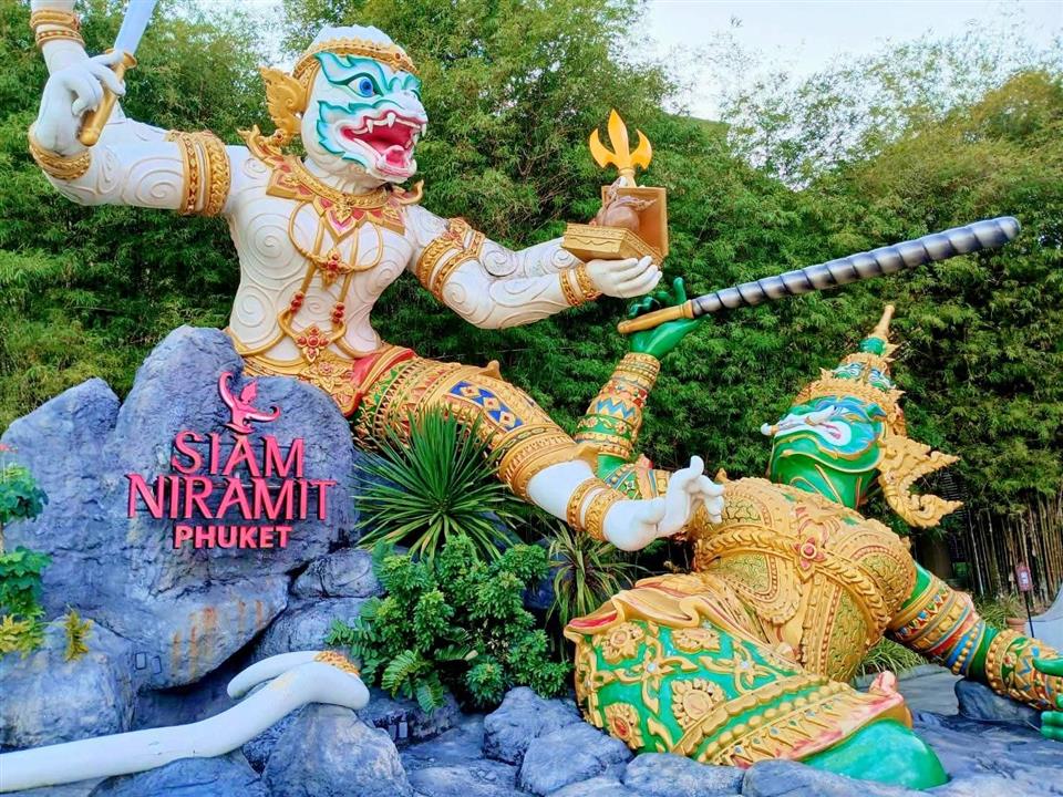 Gallery image for Siam Niramit Phuket