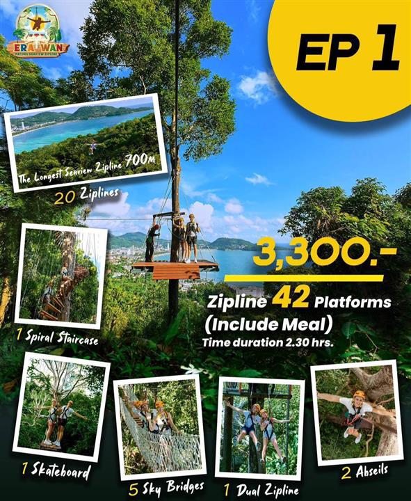 Gallery image for Erawan Patong Seaview Zipline