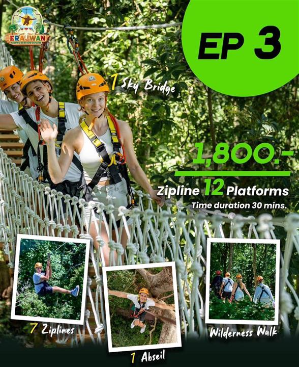 Gallery image for Erawan Patong Seaview Zipline