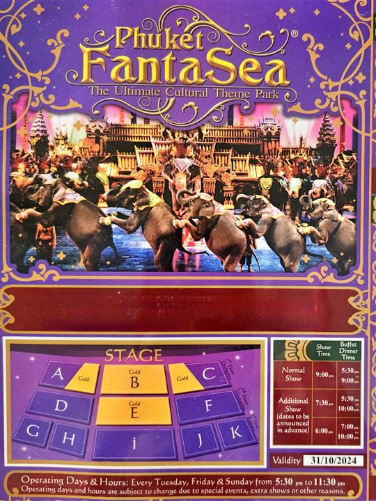 Gallery image for Phuket Fantasea Show