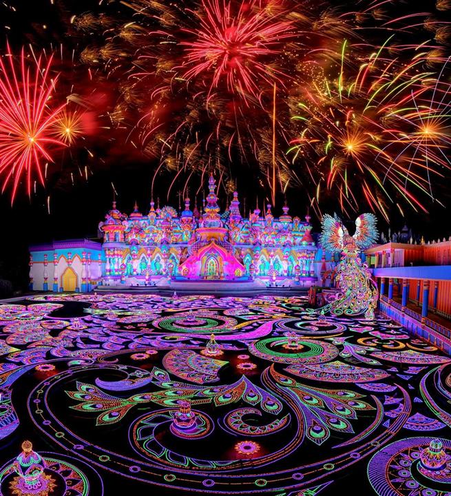 Gallery image for Carnival Magic