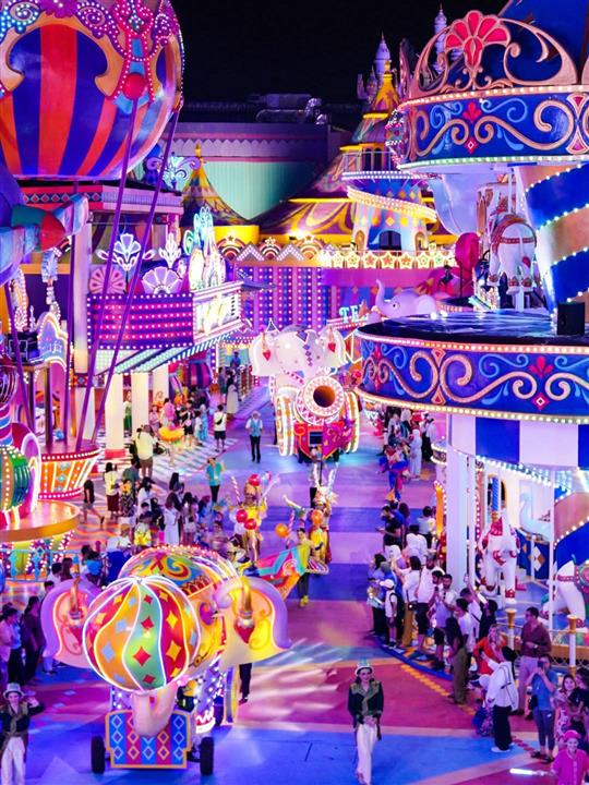 Gallery image for Carnival Magic