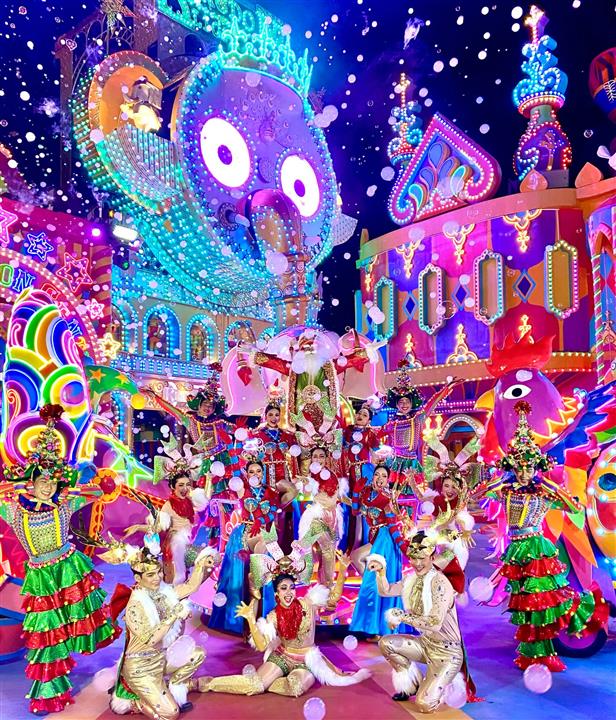 Gallery image for Carnival Magic