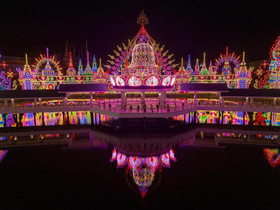 Gallery image for Carnival Magic