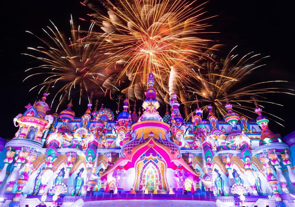 Gallery image for Carnival Magic